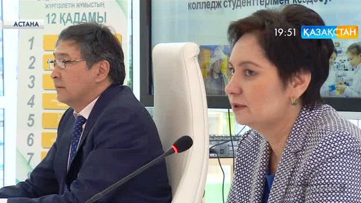 Мемлекеттік хатшы Гүлшара Әбдіқалықова  жастармен кездесті