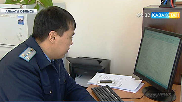 «100 нақты қадамның» 32-қадамында «Қылмыстық құқық бұзу картасының» интернет порталын құру тапсырылған