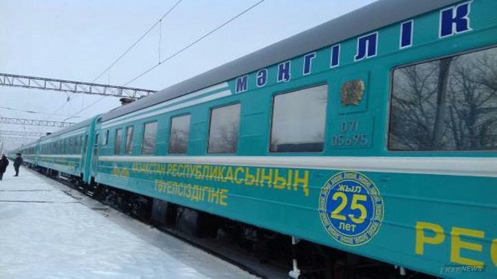 «Мәңгілік ел» пойызы Батыс өңіріне келді
