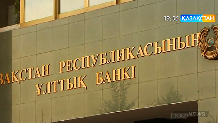 Ақпан айында Ұлттық банк интервенцияларға 474 млн доллар жұмсаған