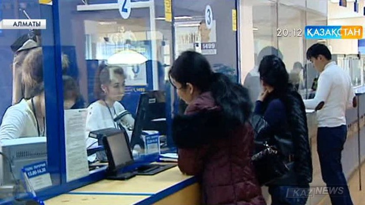 Салық пен айыппұлдан бюджетке 119,8 миллиард теңге түсті