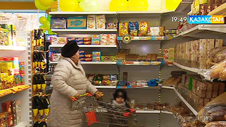 Астанада тек отандық азық-түлік өнімдерін сататын дүкен ашылды