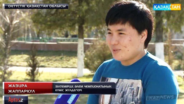 Президент қабылдауында болған арулар туралы үзік сырлар