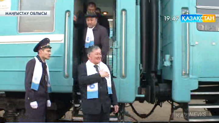 «Мәңгілік ел» пойызы Маңғыстау облысына барды