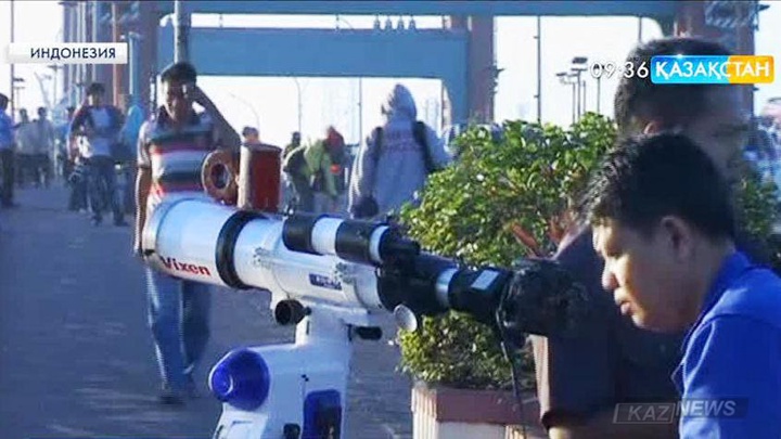 Индонезия мен Тынық мұхит аймағының елдері күннің тұтылуын тамашалады