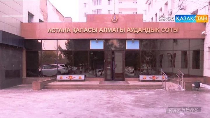 Астананың Алматы аудандық соты қызметті тиімді ұйымдастыру көрсеткіші бойынша республикада үздік атанды