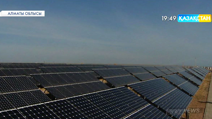 Елімізде алғаш рет Күннің көзінен ауқымды қуат алына бастады