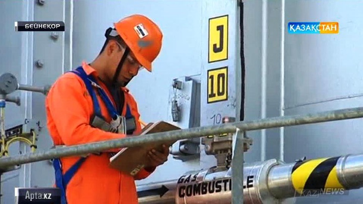 «Brent» маркалы мұнайдың баррелі 1 пайызға қымбаттады