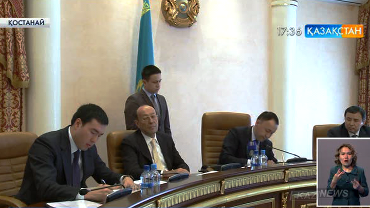 Қостанайда «Еуразиялық топ» компаниясы «Атамекен» кәсіпкерлер палатасы және облыс әкімідігі - әріптестік туралы меморандумға қол қойды