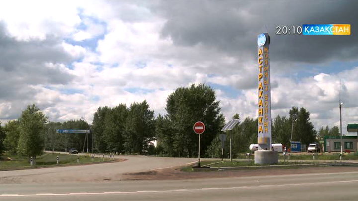 Тәуелсіздікпен бірге түлеген ауылдардың бірі – Астраханка