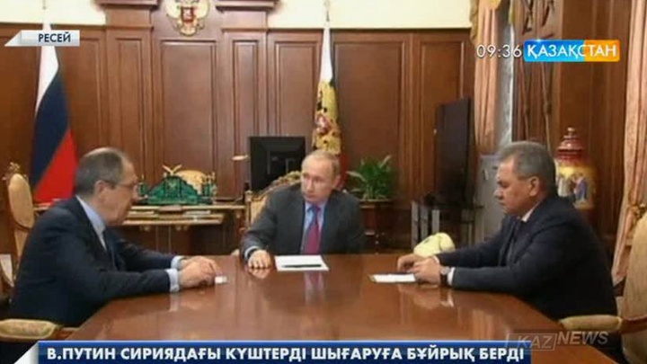 Ресейдің әуе күштері Сириядан шығарылатын болды