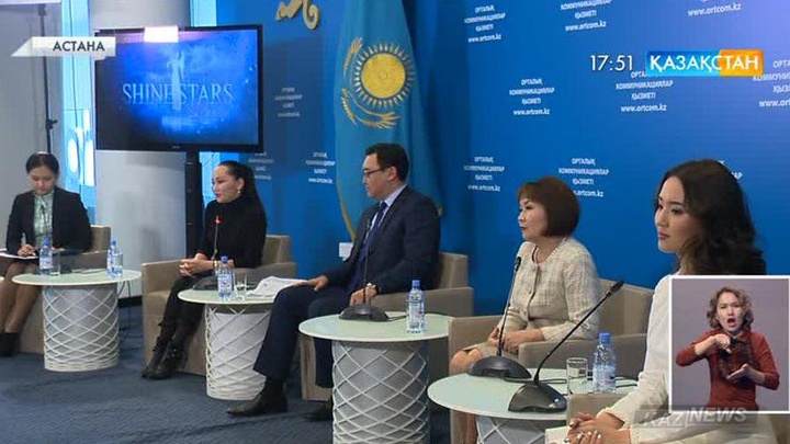 «Қазақ аруы-2016» байқауының финалында 21 бойжеткен бақ сынайды