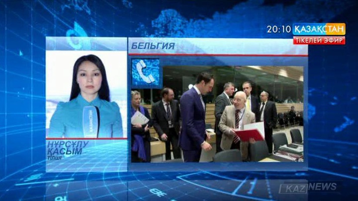 Бельгия мен Франция Үкіметі елдегі шаруаларға көмектесетін болды