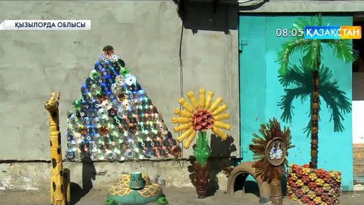 Инновациялық технологиясыз-ақ тұрмыстық қалдықтарды пайдаға жаратуға болады