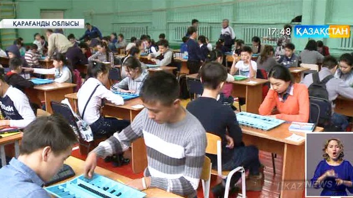 Қарағандыда Әлихан Бөкейхановтың 150 жылдығына орай тоғызқұмалақтан турнир өтіп жатыр