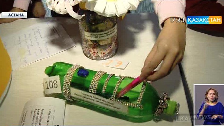 «Нұр Орда» мектебінің оқушылары керексіз дүниелерді кәдеге жаратып жатыр