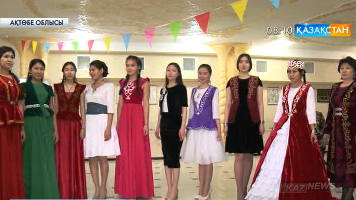 Ақтөбеде тігінші Жұлдыз Тұралинаның «Наурыз нақыштары» атты шығармашылық кеші өтті