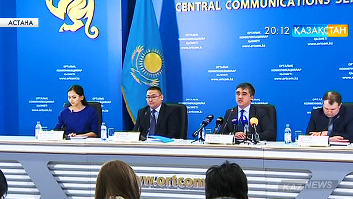 Қазақстанда 6 халықаралық көлік дәлізі қалыптасты