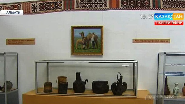 Наурыз мейрамына орай Алматыда дәстүрлі ыдыс-аяқтар көрмесі ашылды