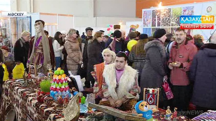 Наурыз мейрамы Ресей астанасында биыл 11-ші жыл қатарынан аталып өтуде