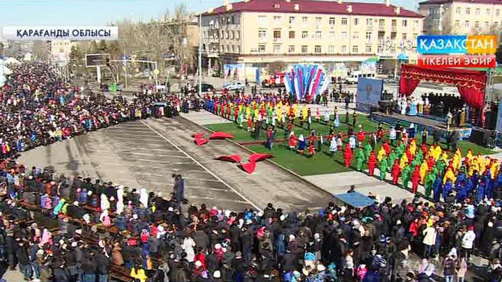 Ұлыстың ұлы күнін қарағандылықтар құшақ жая қарсы алды