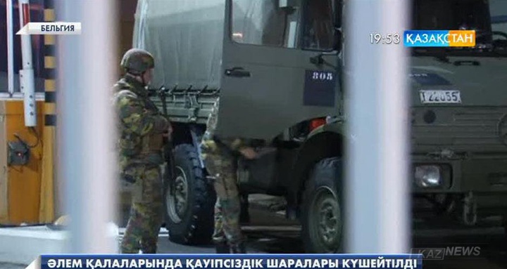 Брюссельдегі жарылысқа қатысы бар деген күдікпен Наджим Лаашрауи тұтқындалды