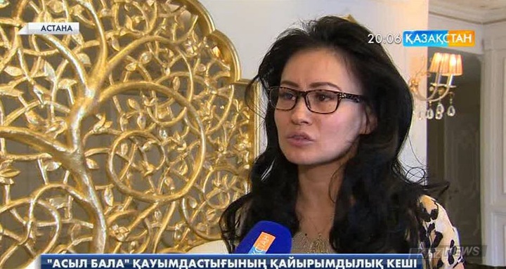 «Асыл бала» қауымдастығы – қамкөңіл балаларға тарту жасады