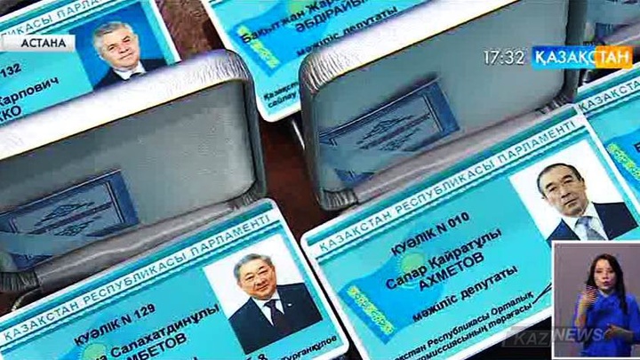 Мәжіліс құрамы 60 пайызға жаңарды