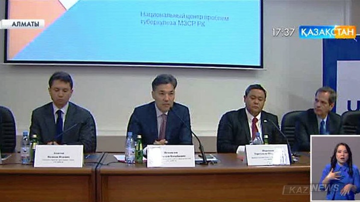 Алматыда туберкулезге қарсы дәрі-дәрмек шығару мәселелері талқыланды