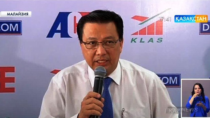 Мозамбикте табылған ұшақ сынықтары «Malaysia Airlines» лайнеріне тиесілі болуы  мүмкін