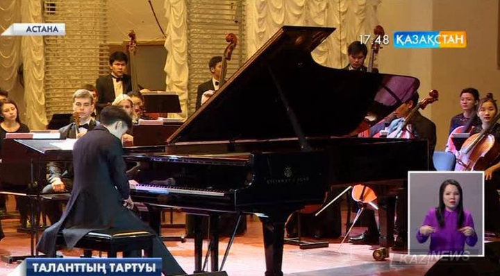 Астанада 17 жастағы жас пианист, композитор Рахат-би Әбдісағиннің жеке концерті өтті