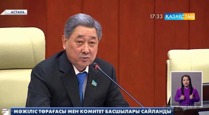 Бақтықожа Ізмұхамбетов Парламент Мәжiлiсiнiң төрағасы болып сайланды