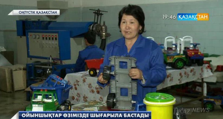 Шымкентте балаларға арналған ойыншықтар шығарыла бастады