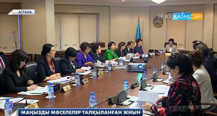 Парламент Мәжілісіндегі әйелдер саны 27,1 пайызға жетті