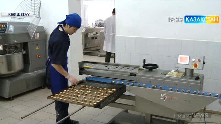 Көкшетаудағы кондитерлік өнімдер шығаратын серіктестік өнім түрлерін 40-қа жеткізді