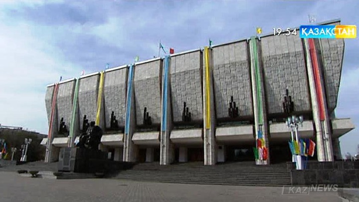 Биыл М.Әуезов атындағы Қазақ мемлекеттік академиялық драма театрының 90 жылдығы