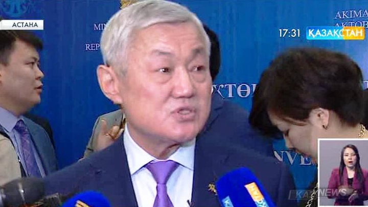 Соңғы 5 жылда Ақтөбе облысына 12,6 млрд теңге инвестиция тартылған