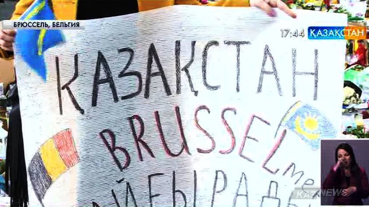 Бельгияда лаңкестікке қарсы операциялар жалғасуда