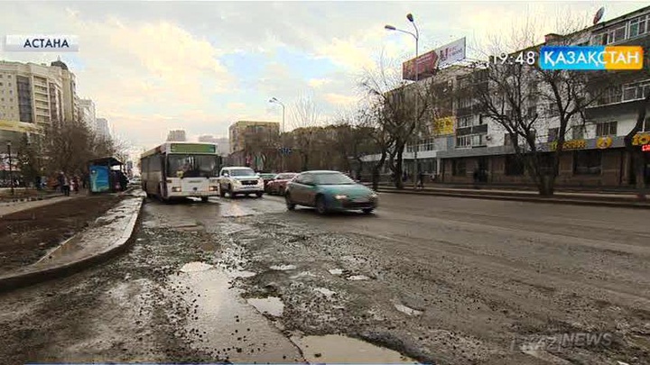 Астанадағы 287 шақырым жол жөндеуді қажет етеді