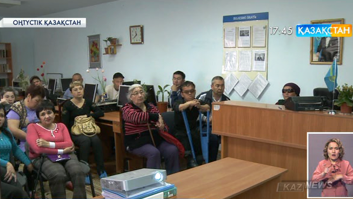 ХҚКО қызметкерлері мүмкіндігі шектеулі азаматтар үшін үйді-үйге барып, қажетті қағаздарды рәсімдеп береді