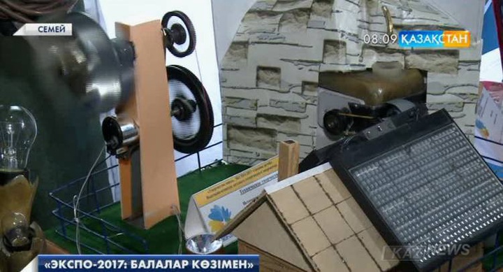 Cемейде «ЭКСПО-2017: Балалар көзімен» атты көрме-байқауы өтуде