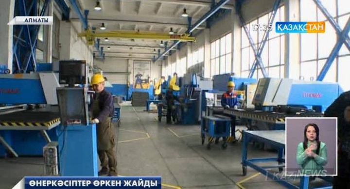 Алматы әкімі Бауыржан Байбек қаланың үш өнеркәсіп орнын аралап, тыныс-тіршілігімен танысты