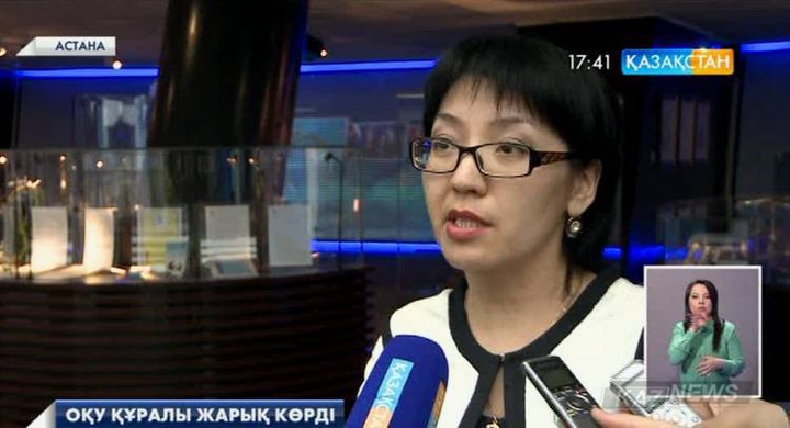 «Нұр Отан» партиясы туралы кітаптың тұсауы кесілді
