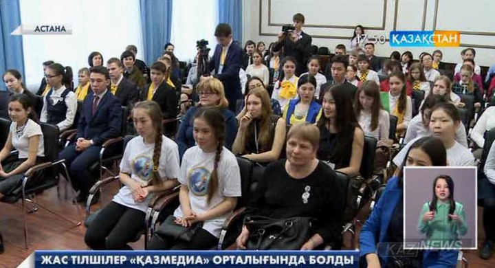 Астанада жас журналистердің 12-ші медиабайқауы жалғасуда