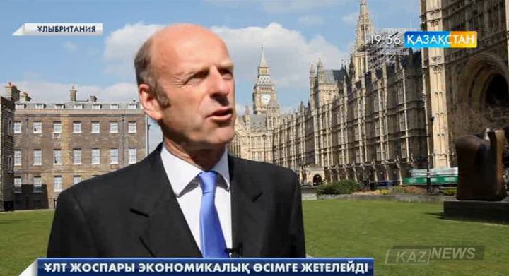 Шетелдік  сарапшылар: Ұлт жоспары – ел дамуының кепілі болар құжат