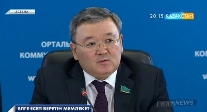 Жаңғырту жөніндегі ұлттық комиссия мүшелерінің баспасөз мәслихаты өтті