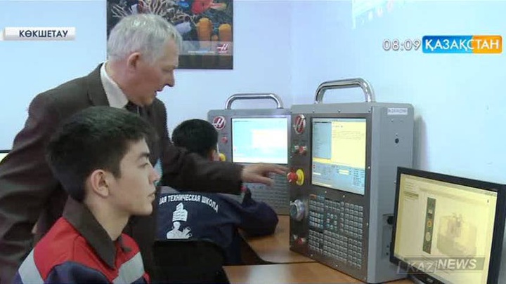 Көкшетау жоғары колледжі еліміздегі орта арнаулы білім беретін оқу орындарының үздік ондығына кірді