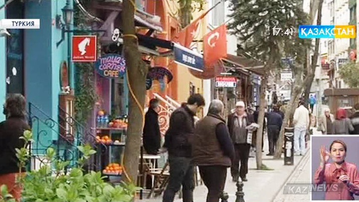 Түркияда шетелдік туристердің саны 10 пайызға азайды