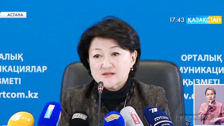 Қазақстанның 16 тарихи ескерткіші ЮНЕСКО-ның бүкіләлемдік мұралар тізіміне қосылады