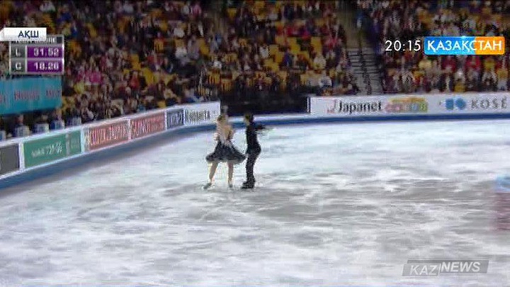 Қазақстандық жұп мәнерлеп сырғанаудан Әлем чемпионатын сәтсіз бастады